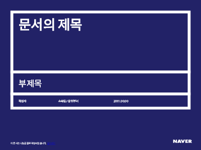 테두리 테두리